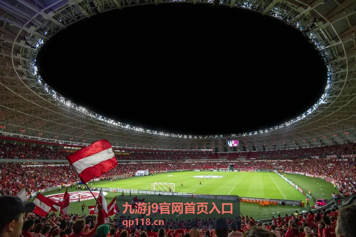 客户端首页推荐界面截图