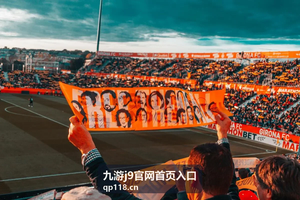 客户端下载管理界面截图