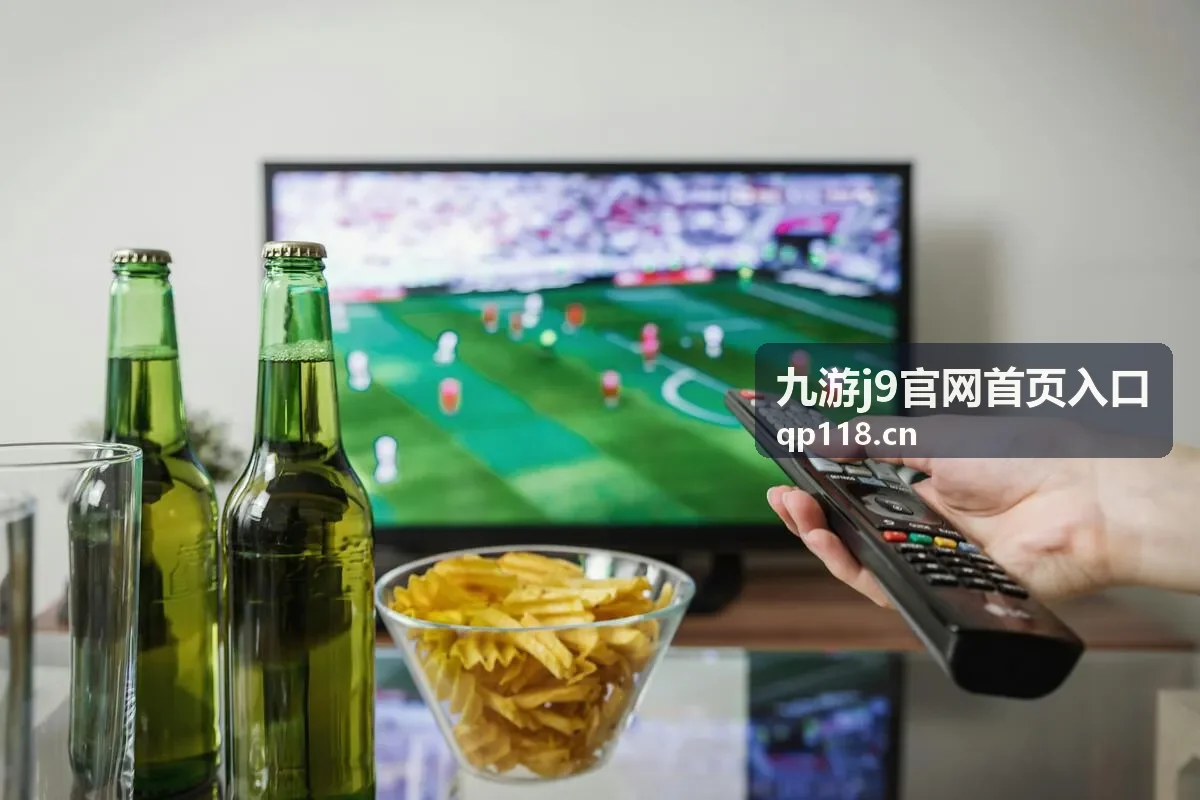 客户端社区互动界面截图