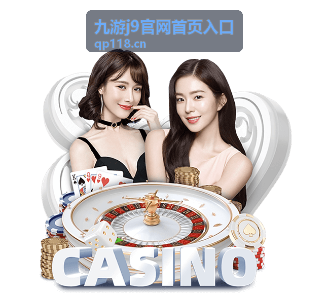 下载与安装指引配图